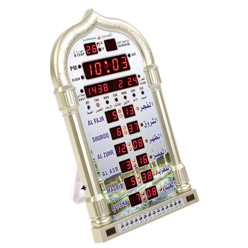 AU05 -Mosque Clock Azan Clock Al-Harameen Mosque Pray Muslim Table Digital Azan Clock Wall Jam Azan Dinding Included EU Plug: Gold