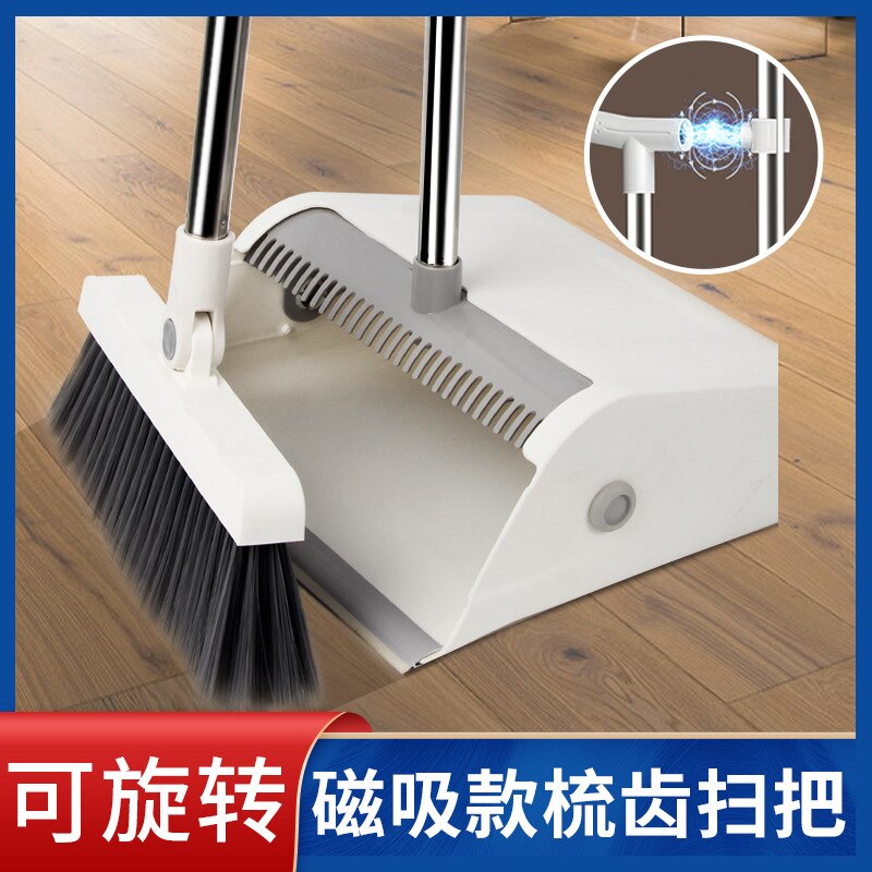 Net red plastic broom set household folding standing broom dustpan combination rotary soft hair broom
