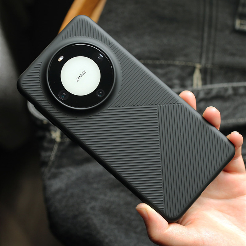 For Huawei Mate 60/60 Pro/mate 70 Ultra Slim Hard Back Case Matte Geometric uneven Anti-Fingerprint frosted stripe Cover