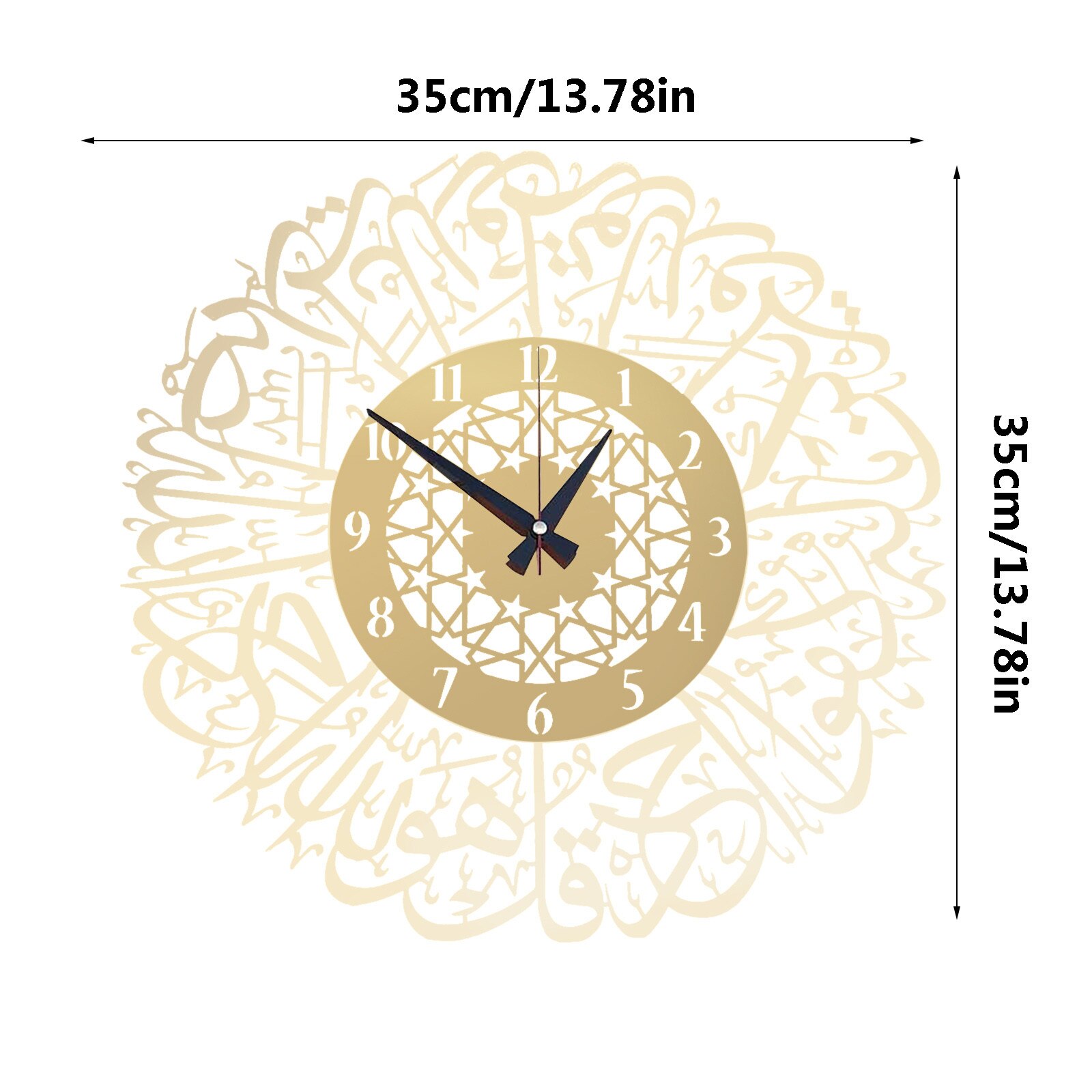 Muslim Ramadan Decoration Gold Metal Surah Al Ikhlas Wall Clock Metal Wall Clock Decor Islamic Calligraphy Ramadan Islamic Clock