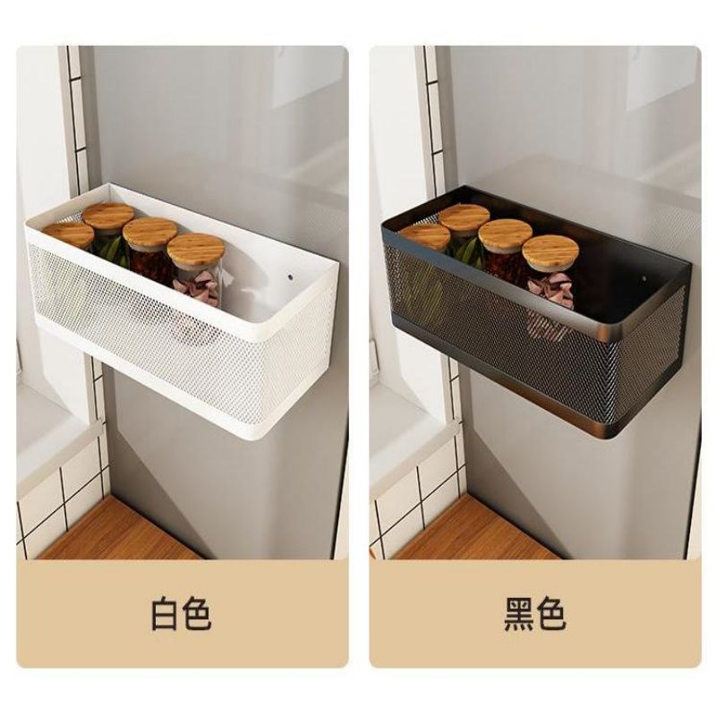 Kitchen Magnetic Storage Rack Refrigerator Magnetic Storage Rack Metal Magnetic Hanging Basket Multi-Functional Storage Box