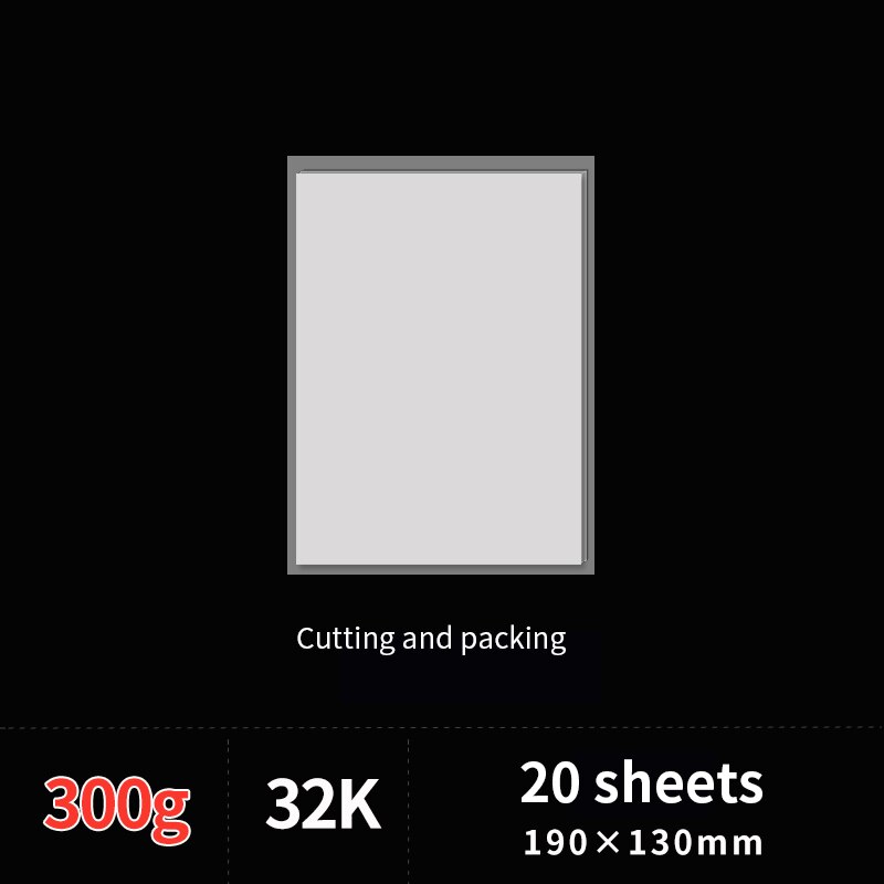 Watercolor Gouache Painting Paper 20Sheets Water Color Transfer Paper For Beginner Hand Painted Watercolor Book: 32k 300gram