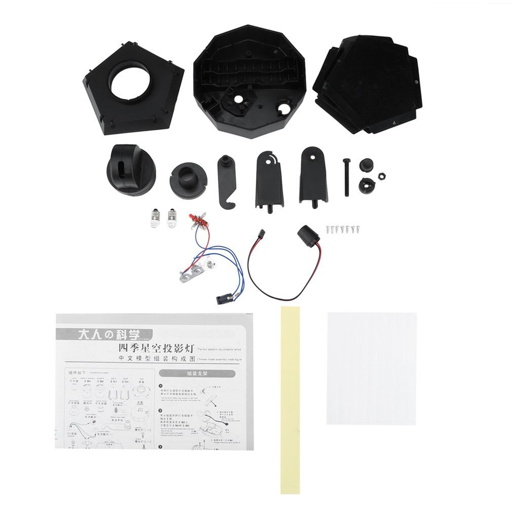 Celestial Star Astro Sky Cosmos Night Light Projector Lamp Starry Bedroom Romantic Home Decor Xmas Mirror: color purple