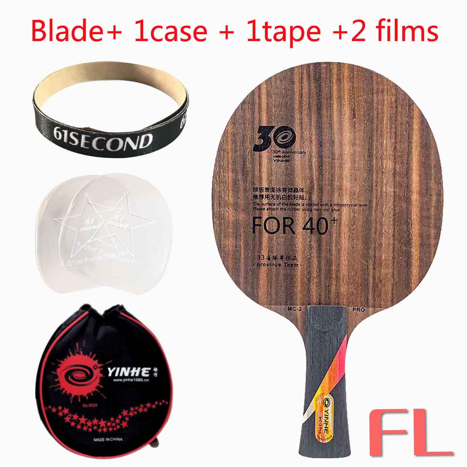 YINHE Galaxy MC2 PRO Provincial (MC-2 PRO 5 Ply madera 30th aniversario) de tenis de mesa de Ping Pong bate paleta: FL with case