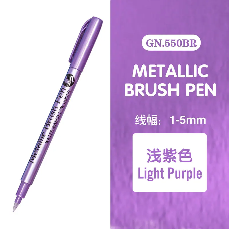 12 Colors Metallic Marker Pen Permanent Art Marker for Manga Crafts Scrapbooking DIY Colorful Pens Stationery Art Supplies: plum