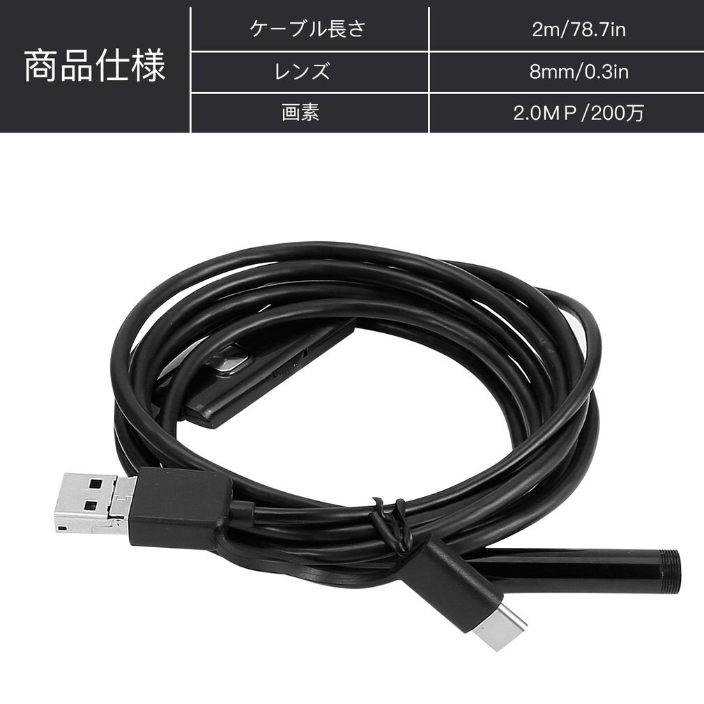 OCDAY 3 in 1 8MM USB Type-C & for Android & PC Endoscope 2.0MP 5m Hard Cable 6 LED Waterproof Inspection Camera for PC Laptop