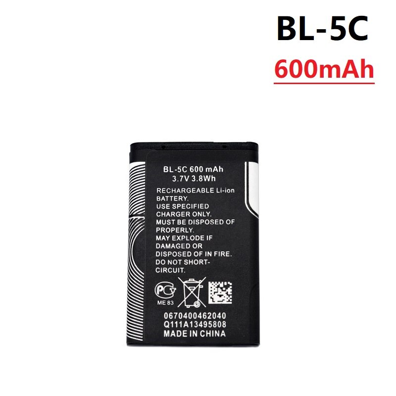 3.7V 600mAh Batterie BL-5C BL5C BL 5C Piles Rechargeables Pour Nokia 2112 2118 2255 2270 2280 2300 2600 2610 3125 3230: Or