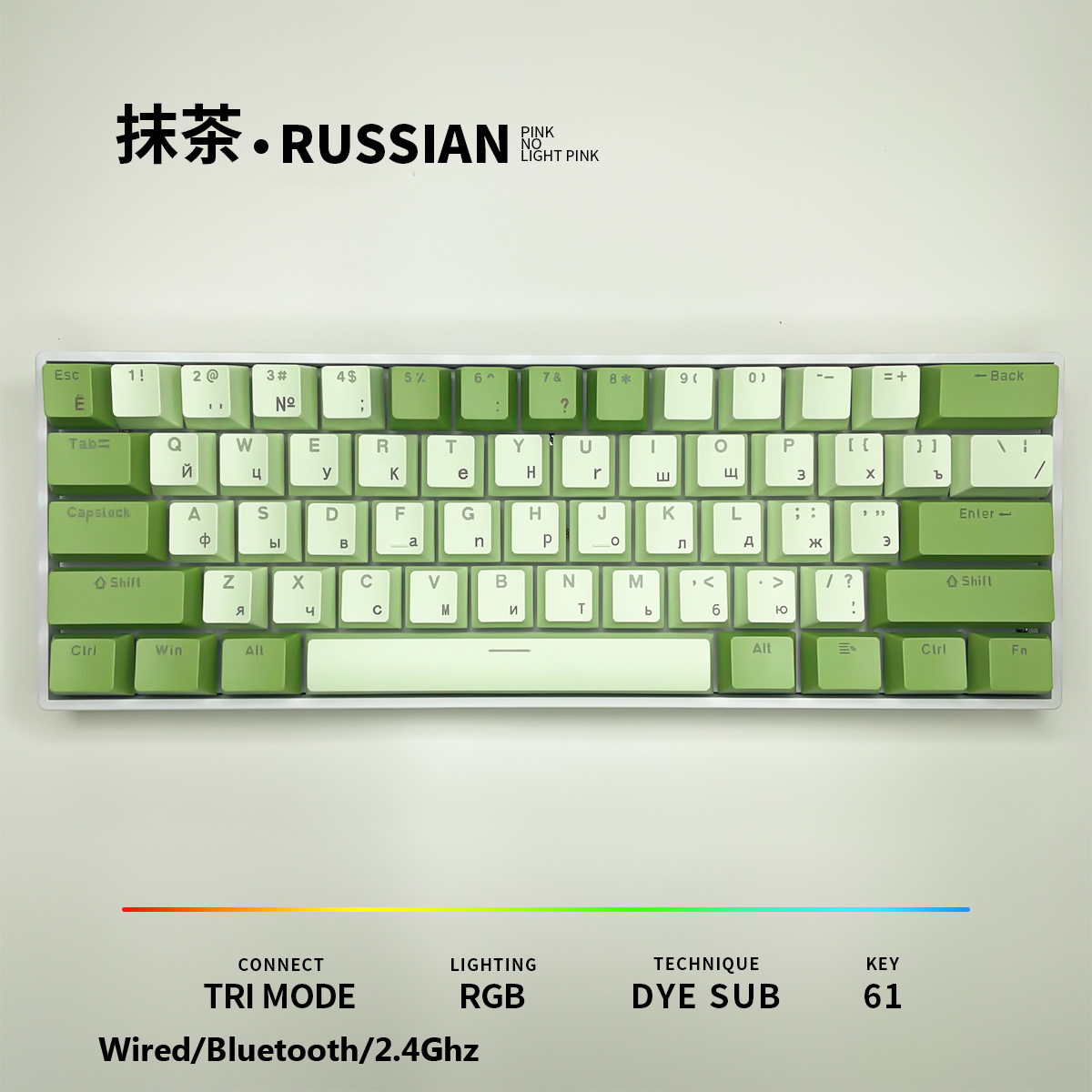 Russian Mechanical Keyboard with Cherry Matcha Shimmer Blueberry Theme Red Black Blue Brown Switch RGB Light Mechanical Keyboard: Pewter / blue switch