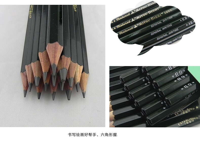 12 stücke Japan 9800 Beruf Zeichnung Bleistift einstellen Anti-brechen Blei 2B-8H Skizze Bleistifte für Schule Kreide Graphit Kunst bleistifte