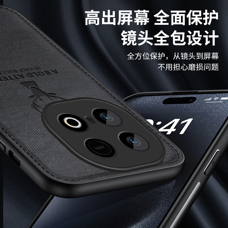 Case For IQOO Z10 Turbo Pro Luxury Woven Fabric Cover For IQOO Z10 TurboPro Silicone Camera Protection Shockproof Bumper