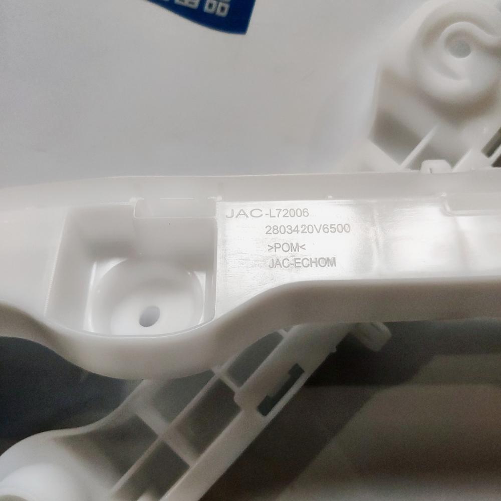 Cars Front Left and Right Bumpers Support Brackets 2803410V6500 2803420V6500 for JAC M4