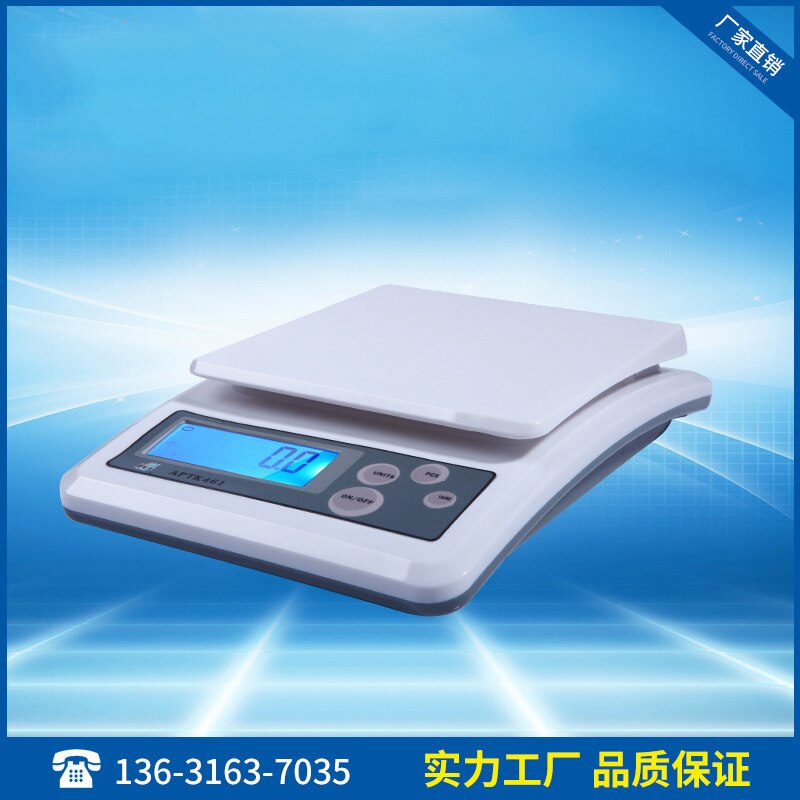 Portal 5kg kitchen scale 0.1g electronic scale 6kg food baking scale precision medicinal material scale gram scale electronic ba