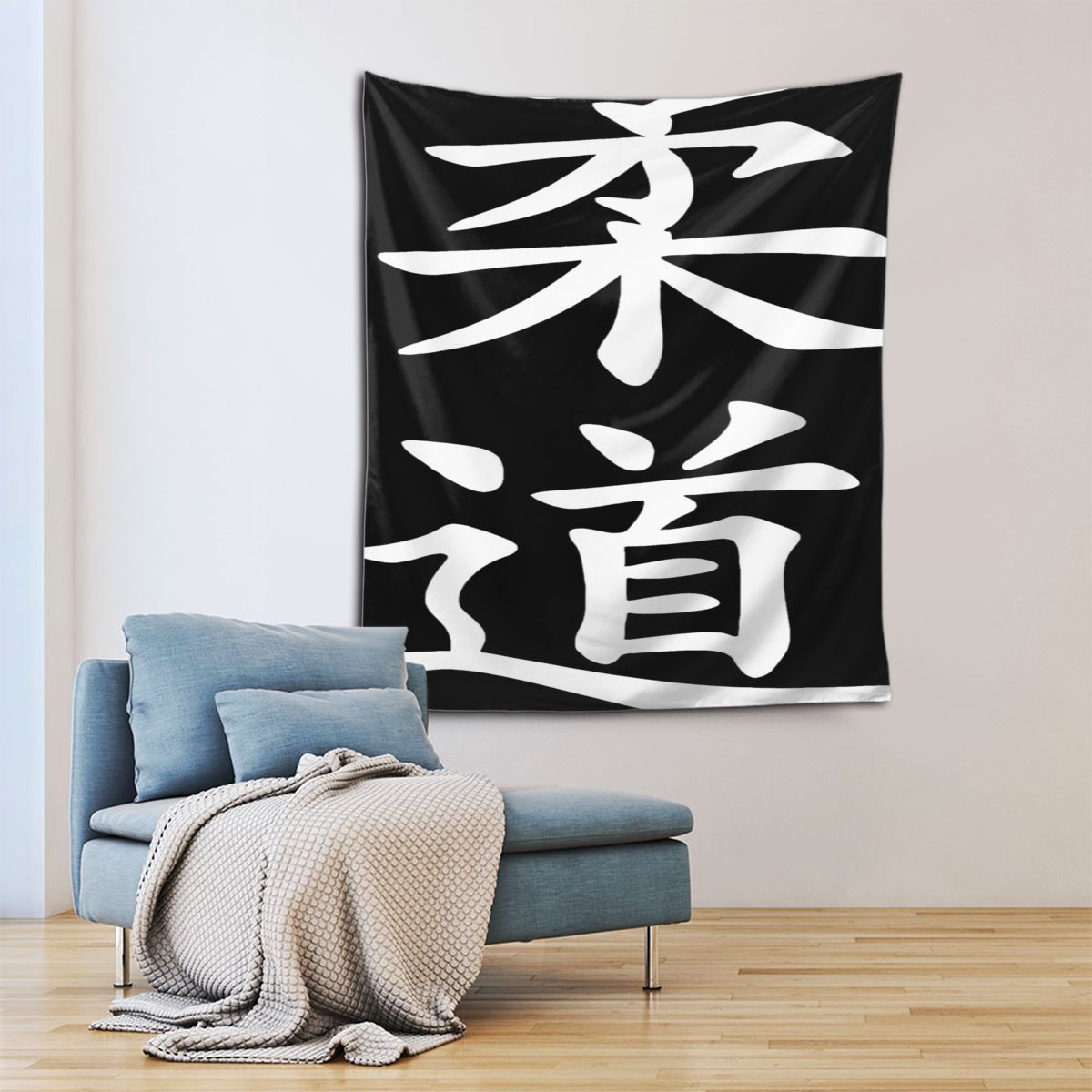Judo Japanese Karate Japan Karate Tapestry Boho Room Decor Tapestry Aesthetic Room Decor Aesthetics