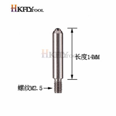 Internal and external probes Caliper probes Caliper probes Ruby Tungsten steel measuring head caliper probe M2/2.5 Tools Gauge: M2-5XL14mm steel