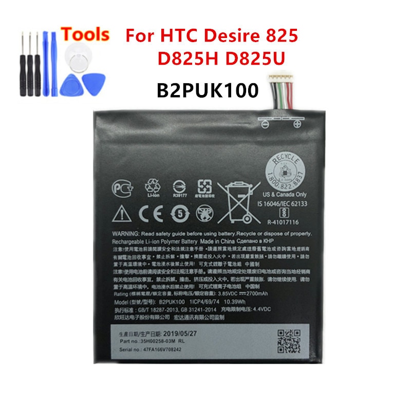 original battery 2700mAh B2PUK100 For HTC Desire 825 D825H D825U Phone batteries + Free Tools