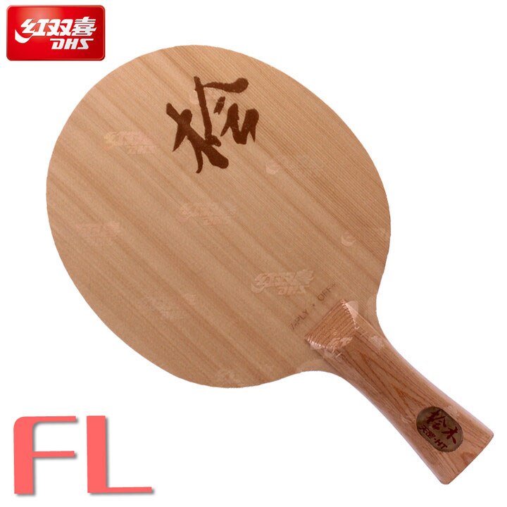 DHS nueva di-ht (superficie HINOKI, madera de 7 capas) raqueta de pala de tenis de mesa Cypress Ping Pong Bat Paddle: FL