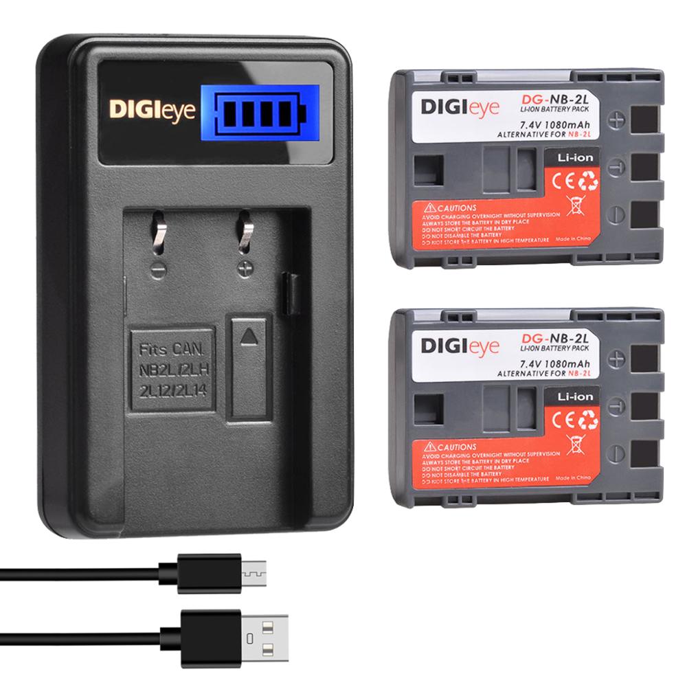 NB-2L NB-2LH Battery + LCD Display USB Charger for Canon PowerShot G7 G9 VIXIA HF R10 HF R100 EOS 350D 400D Rebel XT XTi: 2 battery 1 charger