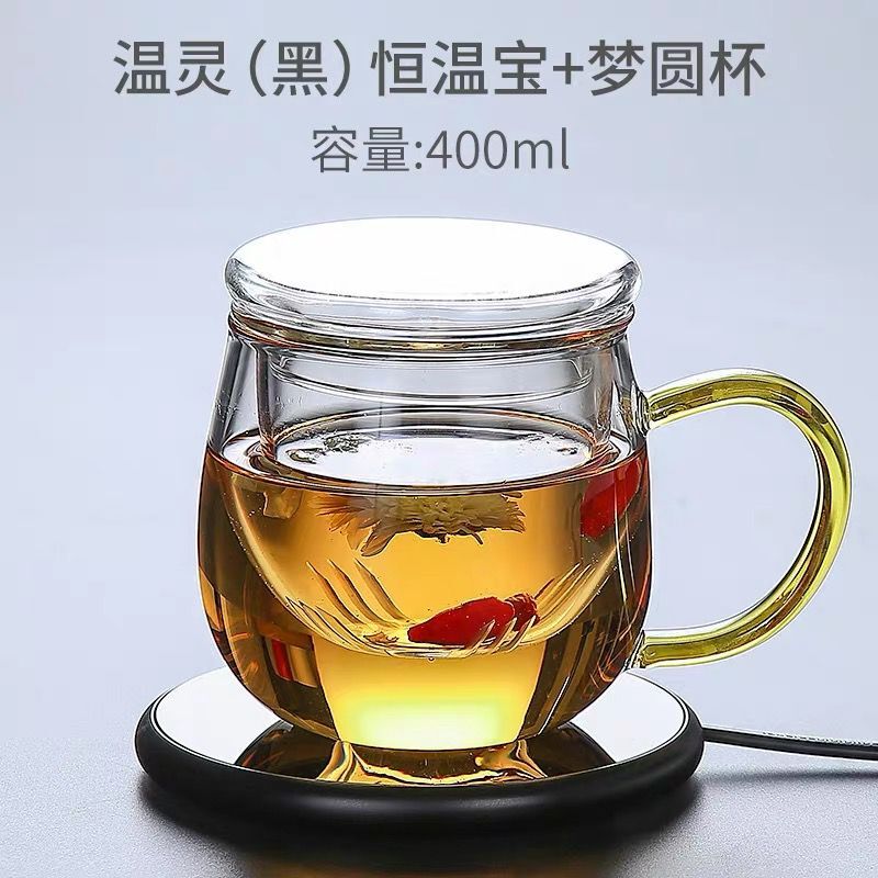 Wärme erhaltung Basis konstante temperatur schatz heizung cupcushion konstante temperatur elektrische cuptea tasse erwärmung wasserkocher: 7