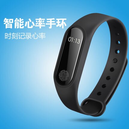 Blodtrycksmätare klocka vattentät turgoskop blodtrycksmätare puls sömnmätare fitness sport armband smart app