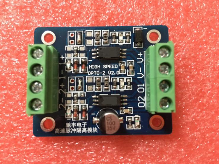 2 channel Ultra high speed pulse isolation coupling output module 2MHZ NPN to PNP to NPN voltage level converter