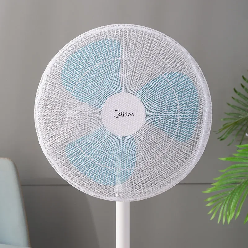 Universele Elektrische Ventilator Cover Fan Bescherming Covers 16/18 Inch Veiligheid Cover Kind Baby Anti-knijp Elektrische Net Mesh Fan: Light Grey