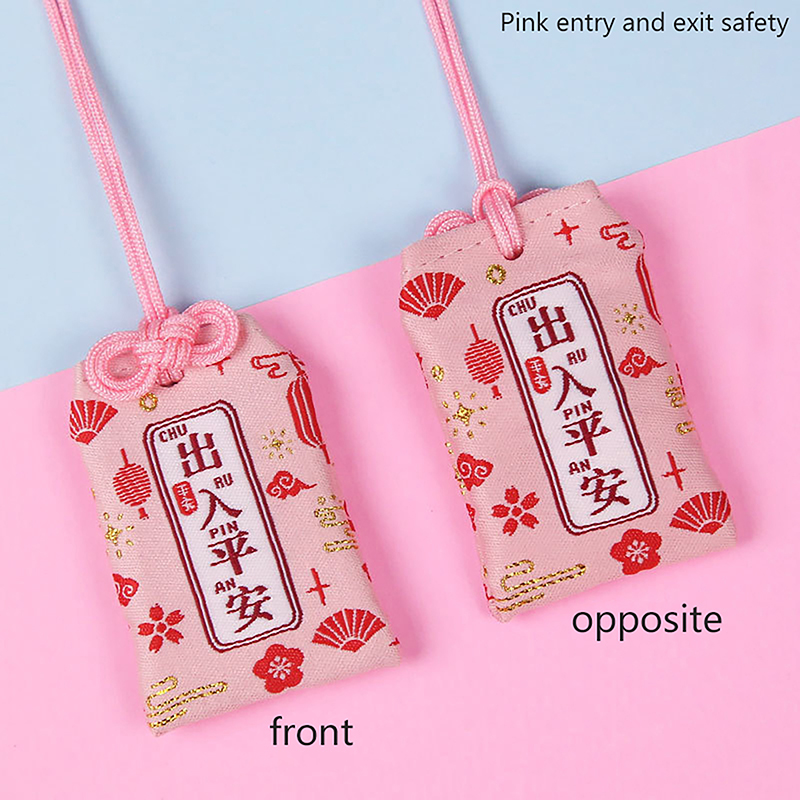 Preghiera giapponese Omamori pregare fortuna bellezza Salute sicurezza fortunato incantesimi borsa di ricchezza guardia portachiavi con ciondolo talismano per coppie: Rosso