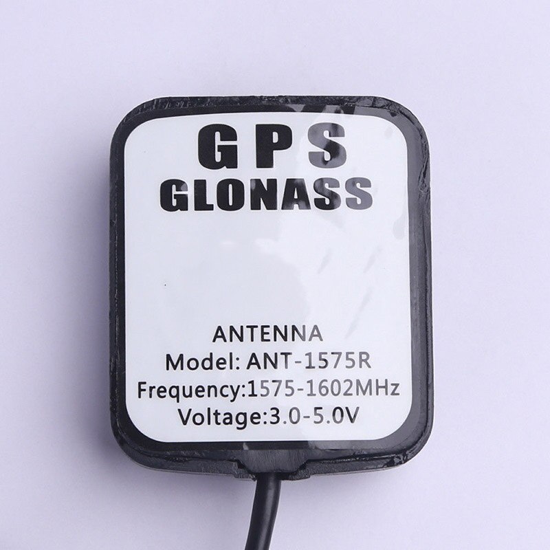GPS Antenna Signal Repeater Amplifier Receiver Active For Car Phone Navigation System Car GPS Signal Amplifier Booster For Enhan