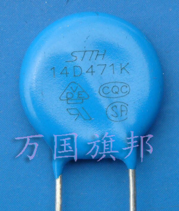 . Varistor 14 d471k 470 v 3 RMB 10