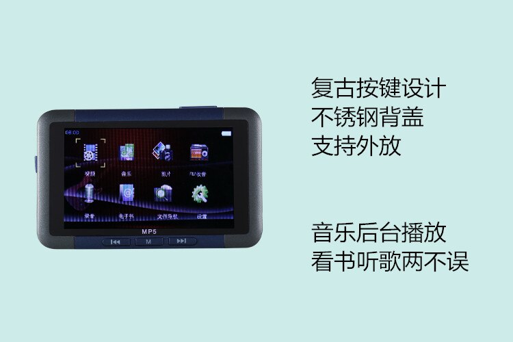 MPLSBO 4GB 8GB 3'' Mp4 MP5 Video Player Build-in Speaker MP3 MP4 Music Player FM Radio Recorder E-book