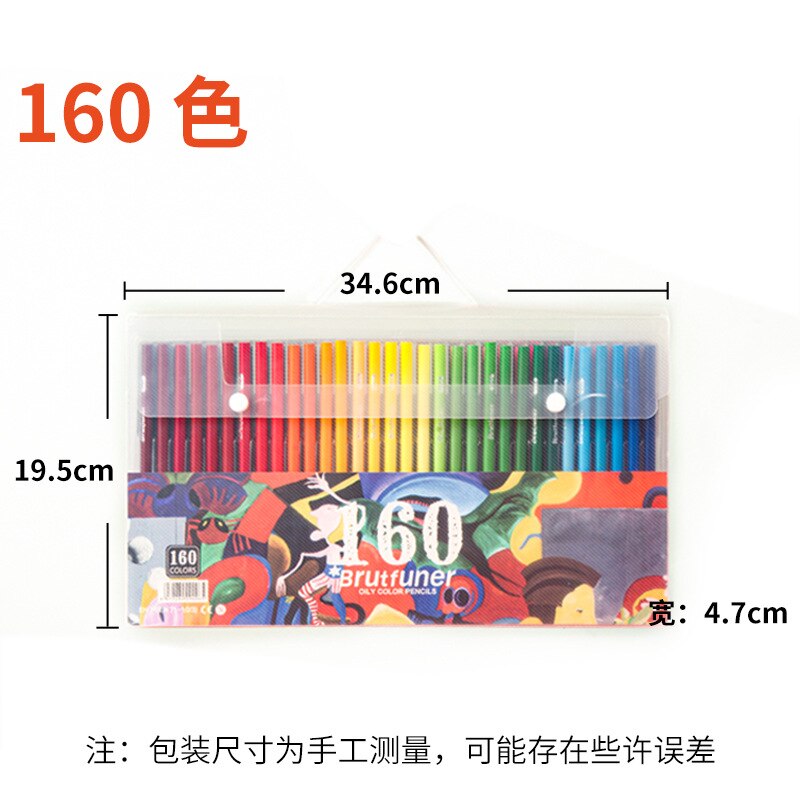 Brutfuner 72/48/120/160/260 Professionele Olie Kleurpotloden Hout Aquarel Potloden Tekening Potlood Set Voor School art Supplies: 160 Oil Colors