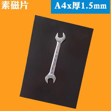 Sheet Magneten A4 Maat 0.5 Mm 0.75 Mm 1 Mm 1.5 Mm Magneten Schoolbord Magnetische Stickers 5 Stk/set