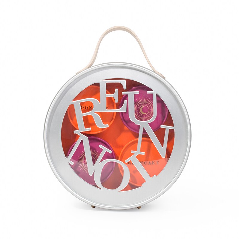 Mid-autumn moon cake box round packaging box 8 pieces box portable high-end empty box moon cake box packaging bag