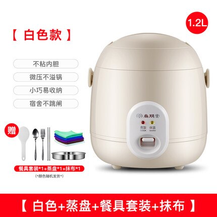 220V Mini Rice Cooker Electric Cooking Machine Single/Double Layer Available Pot Multi Electric Rice Cooker EU/UK/AU/US: F