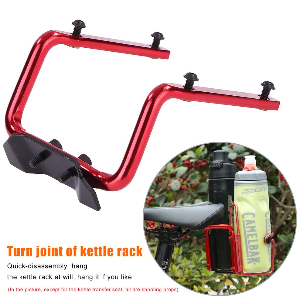 Bicycle Seat Rack Bike Saddle Back Double Water Bottle Holder Cage Adapter