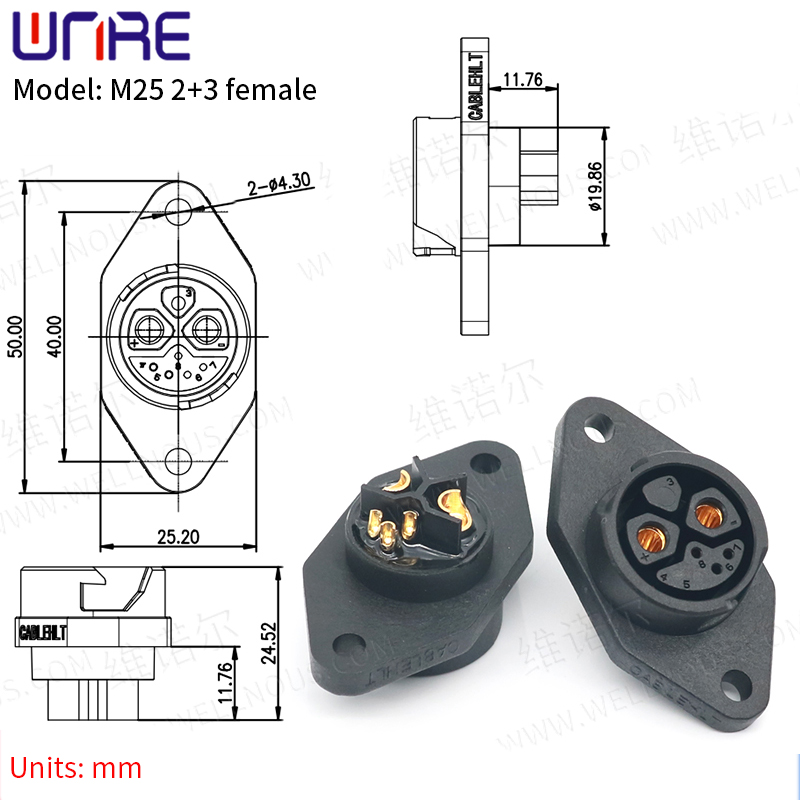E-BIKE Battery Connector IP67 30-50A Charging Port M25 Plug With Cable Scooter Socket e Bike Plug Batteries: Gold