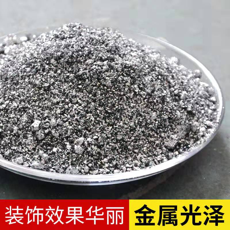 Imitation electroplating aluminum silver paste flash aluminum silver paste