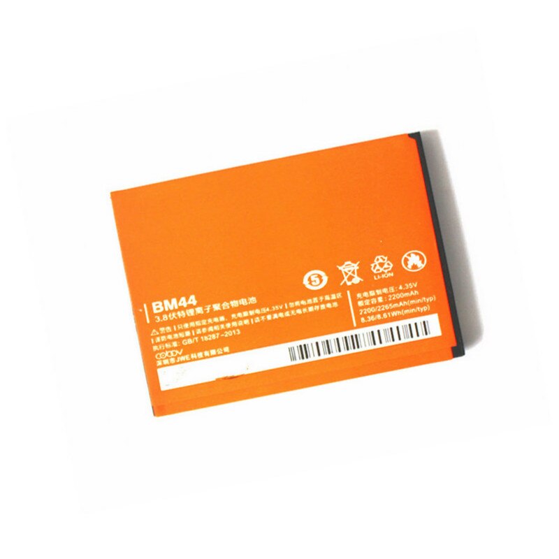 NEUE Ersatz Batterie 2200 mah BM44 Für Xiaomi Redmi 2 Hongmi2 praktisch