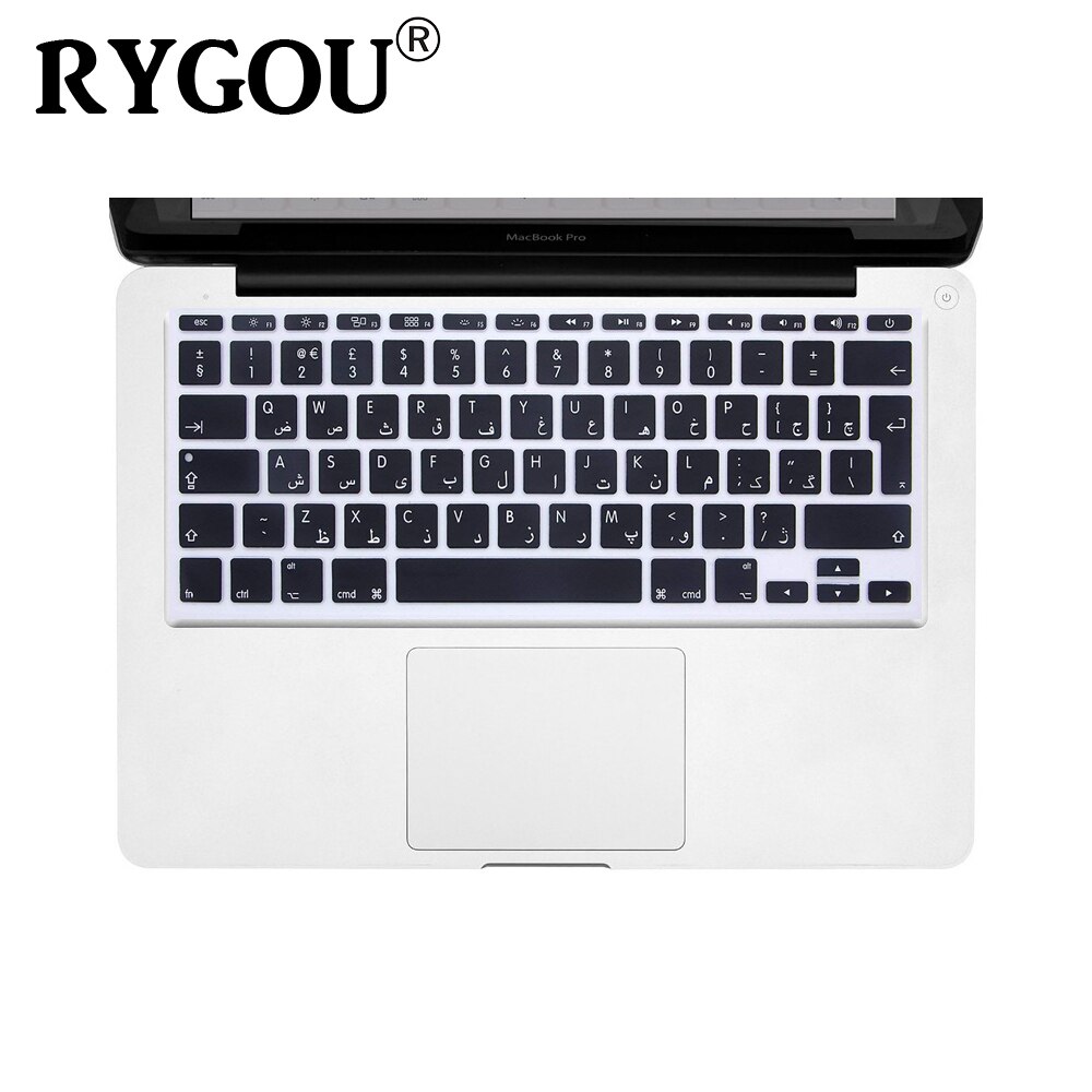 Arabic & English ISO European Layout Silicone Keyboard Cover for MacBook Air 11.6 Inch Macbook 11 A1370 A1465 Keyboard Film: Black