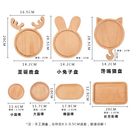 Plateau en bois japonais en bois enfants dessin animé assiette à dîner solide plat rond en bois gâteau pain dessert assiette de fruits