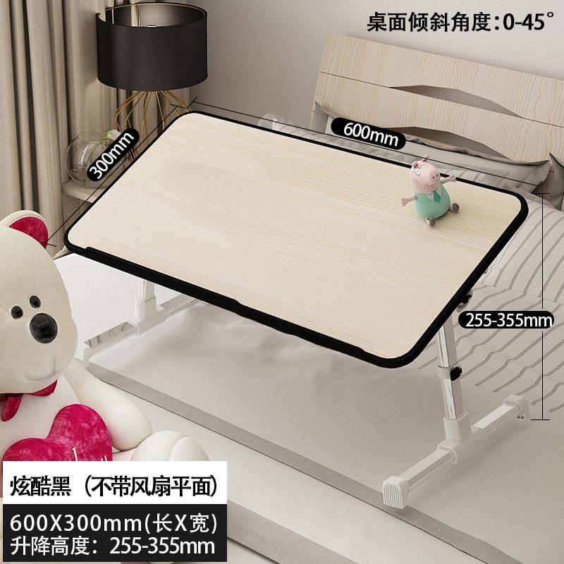 Bed Small Table Folding Computer Desk Simple Home Small Bedroom Lazy College Dormitory Multi-function Notebook Study Simple Mini: style8