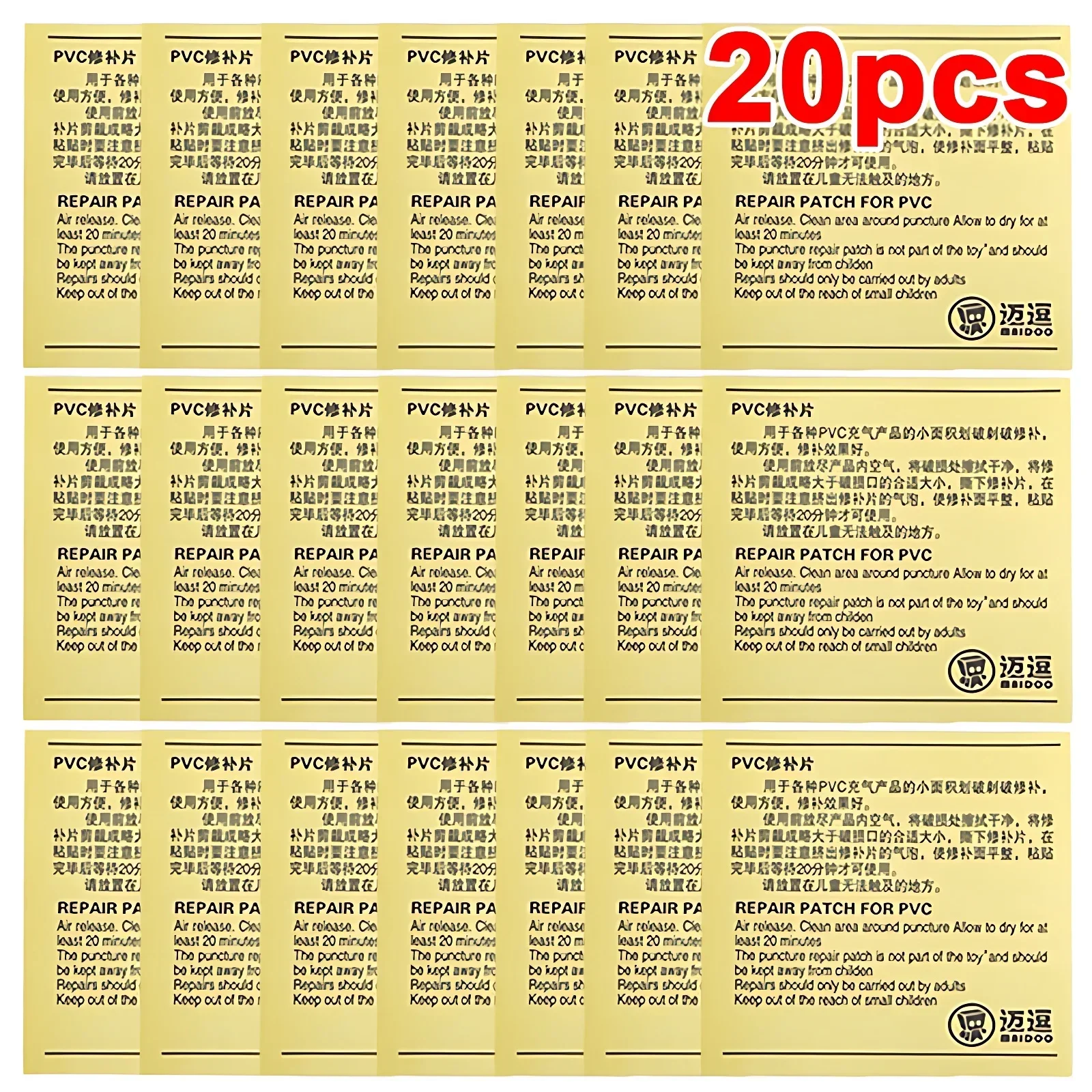 Parches de tela autoadhesivos transparentes impermeables, cinta de reparación para tienda de campaña al aire libre, juguetes inflables, parche para cama de aire para piscina, 10/50 Uds.: BLANCO