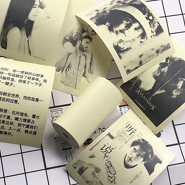 Printable Sticker Paper Roll Self-Adhesive Thermal Paper for PeriPage A6 Thermal Printer PAPERANG P1/P2 Mini Photo Printer: Yellow