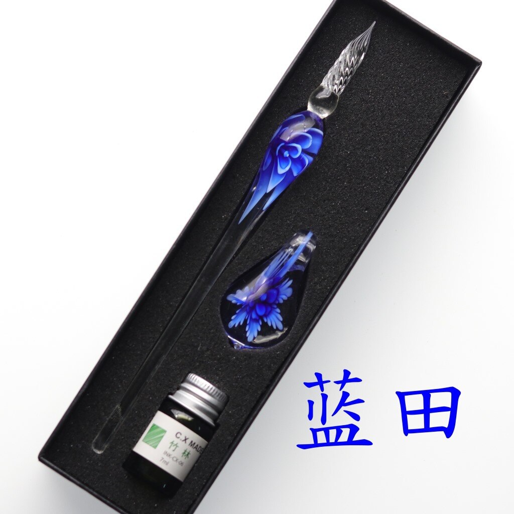 Jugal håndlavet lampwork glas pen blomst mønster gennemsigtig fyldepen guld pastel blæk signatur pen: Lille gaveæske e