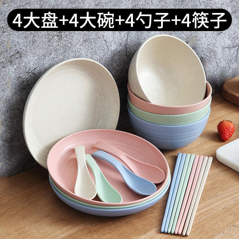 4 stuks effen plastic bord rond vaisselle servies serviesset borden en schalen eetstokjes keuken eetkamer kinderbord: Kleurmenging
