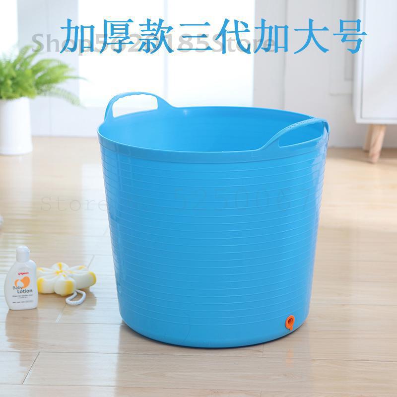 9999 Large And Thickened Baby Bath Barrel Baby Bath Barrel Baby Bath Barrel Plastic Bath Barrel Baby Bath Barrel: Model 5