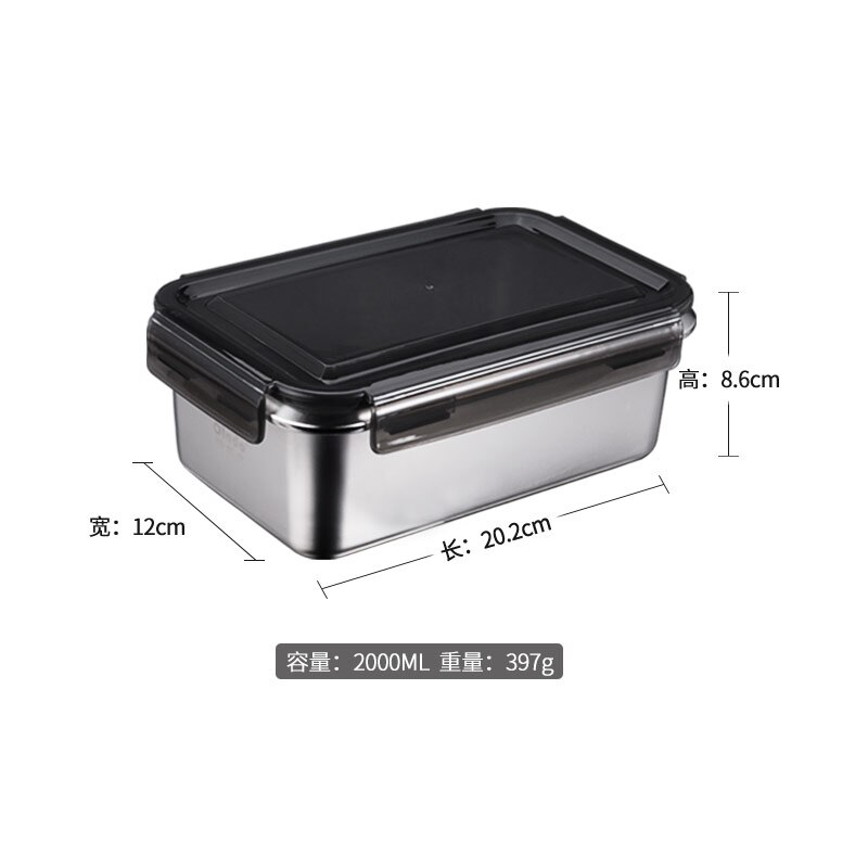 Large Lunch Box Stainless Steel Food Storage Containers Airtight Kitchen Dining Bar Boite De Rangement Cuisine Bento Box AC50LB: Style-2000ml