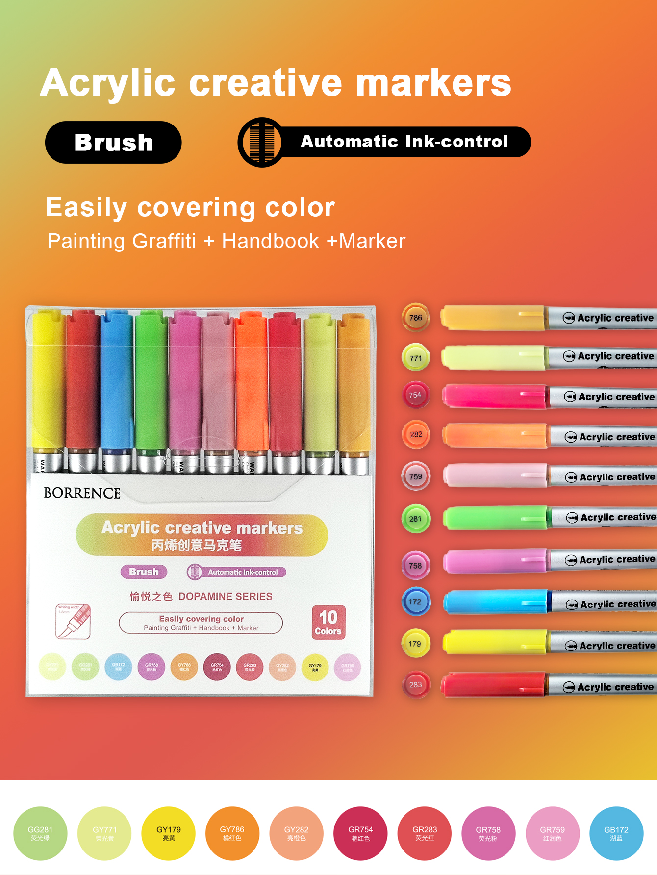 120/10 Color Acrylic Brush Markers Set Automatic Ink Control Soft Brush Paint Art Markers For Manga Graffiti Art School Supplies: green