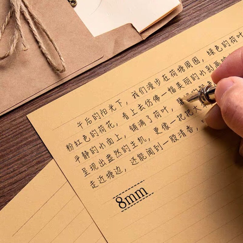 Letter Stationery 50 Sheets A4/B5/A5 Vintage Kraft Paper Writing Romantic Note Craft Paper Painting Packaging Paper