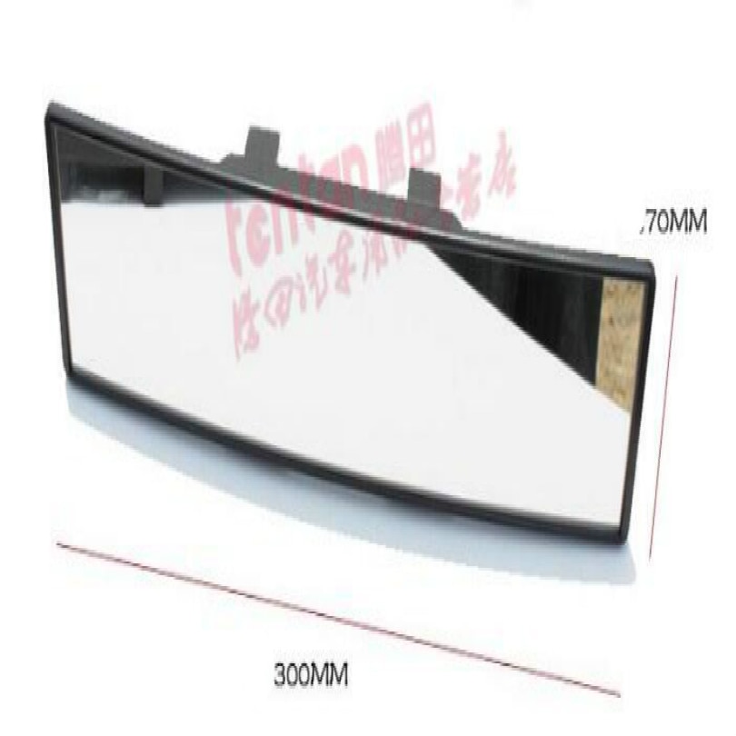 HD curved surface Big View rearview mirror interior rear view car rear view mirror