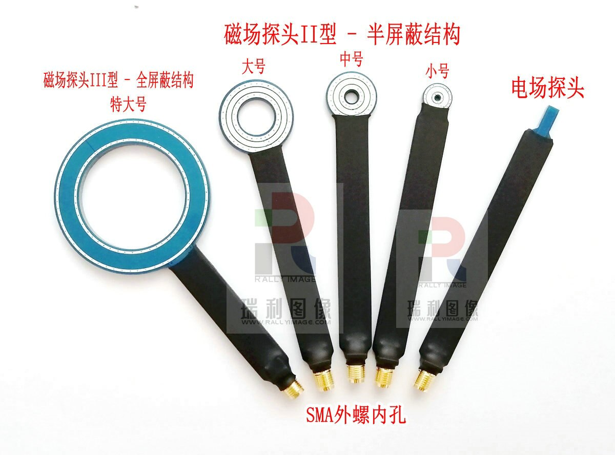 Emc Emi Near-field Probe Conduction, Radiation Rectification Simple Magnetic Field Probe 9 KHz-7 GHz II Type